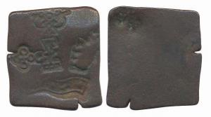Eran-Vidisha region, Uninscribed punch-marked square Copper coin, 6.76gm. Obv: triangular 