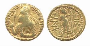 Kushanas, Huvishka, Gold Dinar, 7.83g, Obv: Bust of king facing left. Rev: Pharro standing