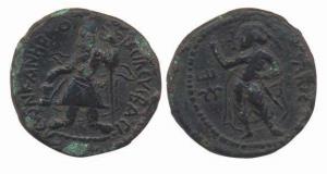 Kushans, Kanishka I, Copper Didrachm(3/8), 8.59 g, Obv: King standing facing left. Rev: Th