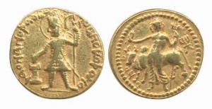 Kushans, Vasudeva I, Gold Dinar, 7.94g. Obv: King standing facing left. Rev: Siva standing