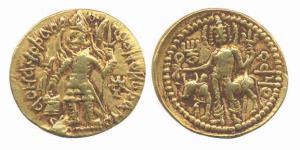 Kushans, Vasudeva I, Gold Dinar, 7.99g, Obv: King standing facing left. Rev: Siva standing