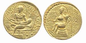 Guptas, Samudragupta, Gold Dinar, 7.80 g, Lyrist type, Obv: King seated on a high-backed t