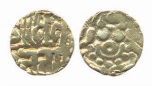 Chandellas of Bundelkhand, Madanaverman, Base Gold ¼ Dinar, Laxmi type. Very Fine, Scarce.