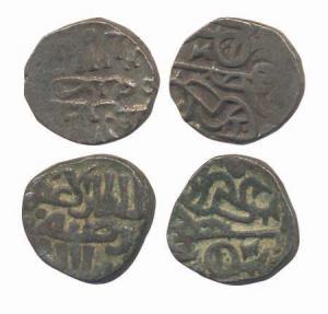 Razia Sultana, Billon (2), (G&G D 106). Very Fine, Rare. (2)