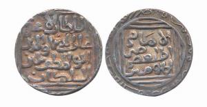 Ghiyath al-Din Balban, Silver Tanka, Khitta Alwar Mint,(G&G D 156). Good Very Fine, Rare.