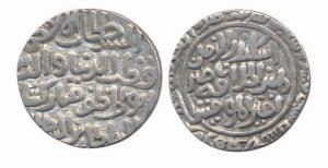 Qutb al-Din Mubarak, Silver Tanka, 10.95g, Hadrat Dehli Mint, AH 717 (G&G D 256). Very Fin