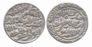 Qutb al-Din Mubarak, Silver Tanka, 10.95g, Hadrat Dar-al-Mulk Mint, AH 717 (G&G D 259). Ve
