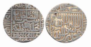 Sher Shah, Silver Rupee, 11.27g, Ranthambor Mint, AH 949. Good Fine, Rare.