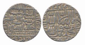 Islam Shah, Silver Tanka, 11.19 g, AH 952 , no mint, (G&G D 979). Good Very Fine, Very Rar