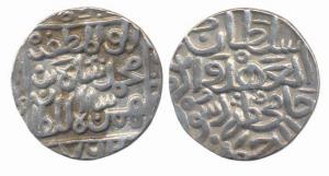 Muhammad I, Silver Tanka, 10.91 g, Hadrat Ahsanabad Mint, AH 762, (G&G D BH 27). About Ver