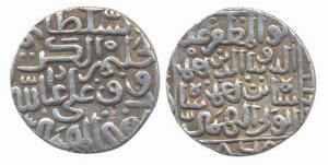 Ala al-Din Ahmed Shah II, Silver Tanka, 11.02g, Muhammadabad Mint, AH 860 (G&G BH 83). Ver