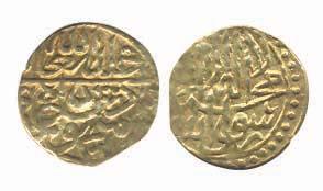 Humayun, Gold ½ Shahrukhi, 0.52g, no mint or date. About Very Fine, Rare.