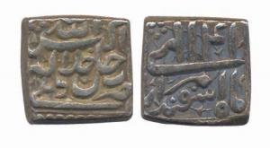 Akbar, Silver Rupee, 11.39g, Dehli Mint, 41 Ilahi, Isfundermuz Month. Good Very Fine, Scar
