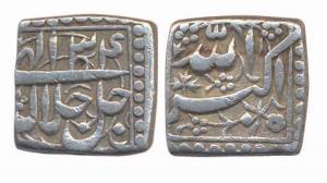 Akbar, Square Silver Rupee, Mintless, Allahu Akbar Jalle Jalalahu and Ilahi year type. Ver