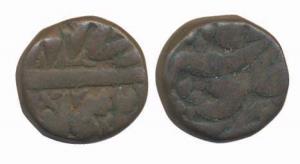 Akbar, Copper ¼ Tanka, 10.03g, Mule, Obv: Zarb Balapur, Rev: Zarb Burhanpur, two mintnames