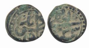Akbar, Copper ¼ Tanka, 10.23g, Kabul Mint, 33 Ilahi. Earthen encrustation, Fine+, Rare.