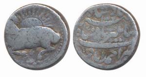 Jahangir, Silver Zodiac Rupee, 11.20g, Aries sign, Ahmadabad Mint, AH 1027. Fine for the t