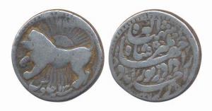 Jahangir, Silver Zodiac Rupee, 11.06g, Leo sign, Ahmadabad Mint, AH1026/13. Good Fine for 