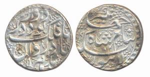 Jahangir, Heavy (25%) Silver Rupee, 14.16g, Lahore Mint, “Ta-Falak” couplet, AH 1019/ 5. A