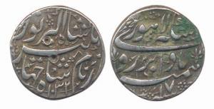 Jahangir, Silver Rupee, 11.40g, Lahore Mint, Bada Bar couplet, AH 1032/17. Uncleaned, Very
