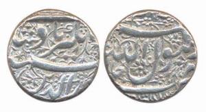 Jahangir, Silver Rupee, 11.45g, Jalnapur Mint, ND. Mint partly visible, Very Fine+, Rare.