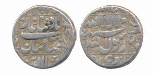 Shah Jahan, Silver Rupee, 11.35g, Ahmadnagar Mint, AH 1067. Good Fine, Rare.