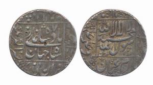 Shah Jahan, Silver Rupee, 11.39g, Akbarnagar Mint, AH 1044/7. Very Fine, Rare in this cond