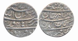 Shah Jahan, Silver Rupee, 11.44g, Burhanpur Mint, Mah-Farwardin. Good Very Fine, Scarce.