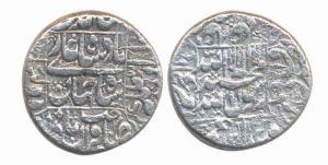 Shah Jahan, Silver Rupee, 11.02g, Daulatabad mint, Khallada Allah Mulkahu in reverse margi