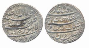Shah Jahan, Silver Rupee, 11.44g, Lahore Mint, AH 1039/2. Nazrana like broad flan, About E