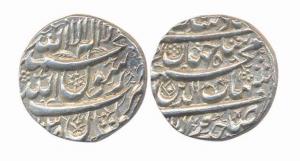Shah Jahan, Silver Rupee, 11.46g, Multan Mint, AH1038/Ahad. Extremely Fine, Rare in this c