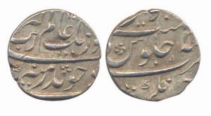 Aurangzeb, Silver ½ Rupee, 5.56g, Ahamadnagar Mint, AH 1100. Good Very Fine, Very Rare.