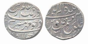 Aurangzeb, Silver Rupee, 10.50g, Baldat Allahabad Mint, year 3. Nice Very Fine, Rare.