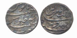 Aurangzeb, Silver Rupee, 11.43g, Kashmir Mint, Ry-33. Very Fine, Rare.