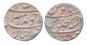 Aurangzeb, Silver Rupee, 11.70g, Katak Mint, Ry-45. About Very Fine, Scarce.