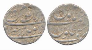 Aurangzeb, Silver Rupee, 11.50g, Nusratabad Mint, Ry-48. About Very Fine, Rare.