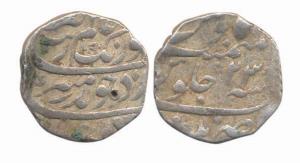 Aurangzeb, Silver Rupee, 11.51g, Nusratgarh Mint, AH 1090/23. Good Fine, Rare.