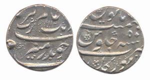 Aurangzeb, Silver Rupee, 11.50g, Torgal Mint, AH 1110/50. Struck under Maratha influence. 