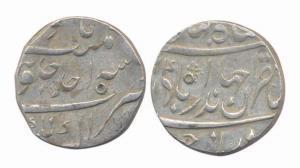 Jahandar Shah, Silver Rupee, 11.27g, Akbarnagar Mint, AH 1124/Ahad. Very Fine, Scarce.