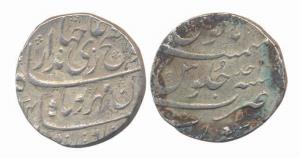 Jahandar Shah, Silver Rupee, 11.53g, Surat Mint, AH 1124/Ahad. Very Fine, Scarce.