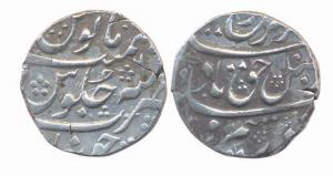 Farrukhsiyar, Silver Rupee, Junagarh Mint, Ry-6. Very Fine, Scarce.