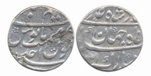 Shah Jahan II, Silver Rupee, 10.93g, Azimabad Mint, AH 1131/Ahad. Good Fine, Scarce.