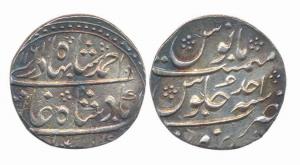 Ahmad Shah Bahadur, Silver Rupee, 11.35g, Narwar Mint, AH 1161/Ahad. Broad flan, Toned Ext