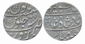 Alamgir II, Silver Rupee, 11.25g, Narwar mint, AH 1173/6, struck on a very broad flan. Ext