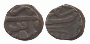 Alamgir II, Copper Fulus, 11.71g, Najafgarh Mint. Good Fine, unpublished (3/8).
