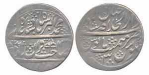 Muhammad Akbar II, Silver Rupee, 11.10g, Shahjahanabad Mint, AH 1224/3. Broad flan, Nazran
