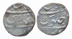 Kolapur, Silver Rupee, 11.26g, in the name of Muhammad Shah, Kolapur mint, Ry-2. About Ver