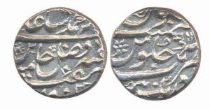 Aurangnagar (Mulher), Silver Rupee in the name of Shah Alam II, nagiri ‘Mu’ ( T5). Good Ve