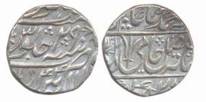 Balanagar Garha, Silver Rupee, in the name of Shah Alam II, Ry-29. Good Very Fine, Scarce.