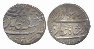 Kalpi, Silver Rupee, 11.34g, in the name of Ahmad Shah Bahadur, AH 1165/6. Very Fine, Rare
